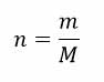 ph10 s5 state 04 معادله حالت ترمودینامیکی و قانون گاز ها